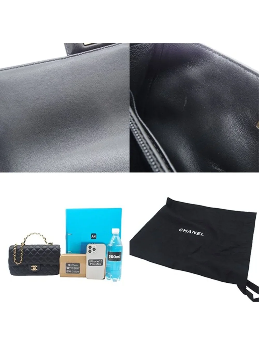 Chanel Shoulder Bag Quilted Black Lambskin 2-Way